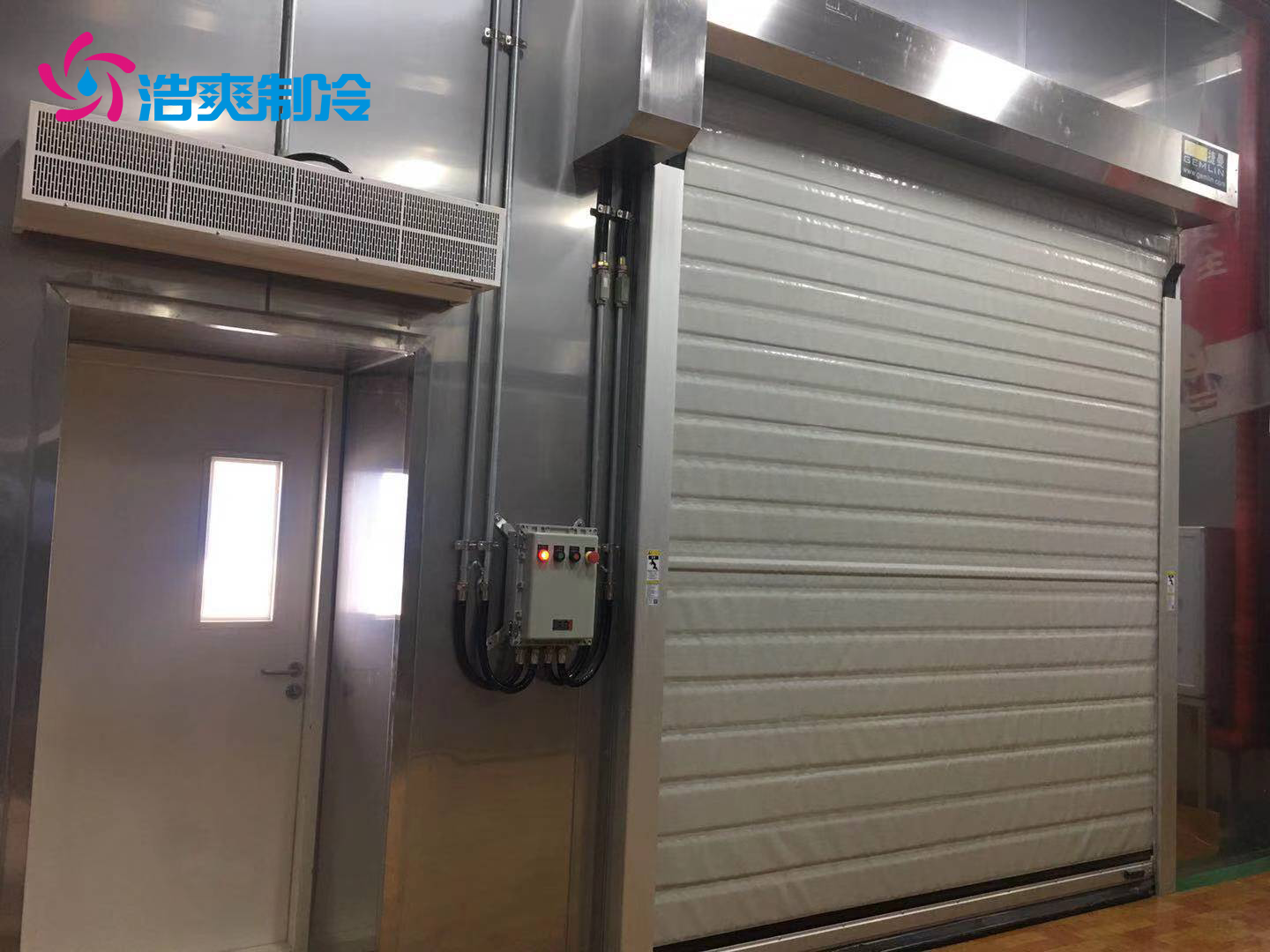 建造防爆冷库的设计控制系统功能要求有哪些？