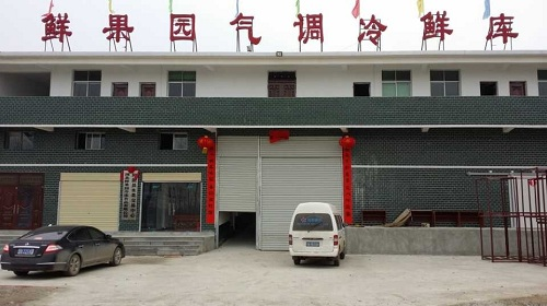 气调库有哪些特点,效果好不好?