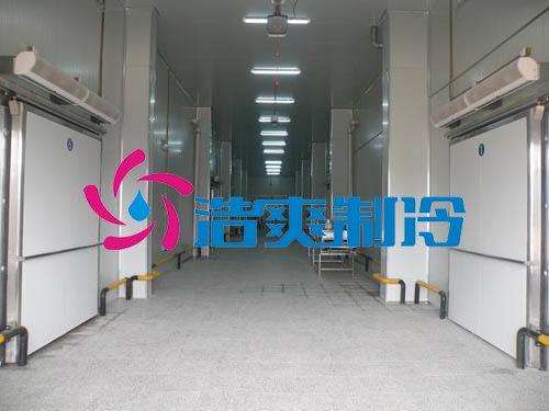 浩爽制冷,生鲜物流冷库