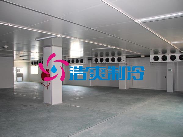 浩爽制冷,原料冷库